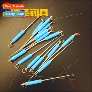 Blind Stab Hook Remover Fishing Hook Remover Easy Hook Remov