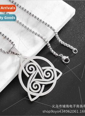Europe cut tanium steel hollowed out round Celtic knot penda