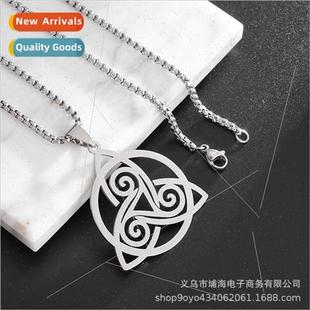 steel hollowed knot cut penda Celtic tanium round Europe out