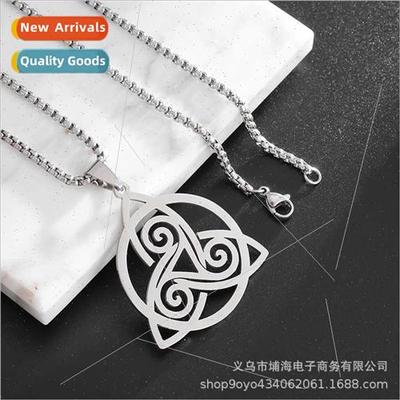 Europe cut tanium steel hollowed out round Celtic knot penda