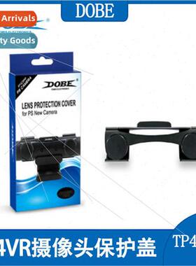 PS4VR Camera Privacy Cover PS4VR Camera Case Protective Case