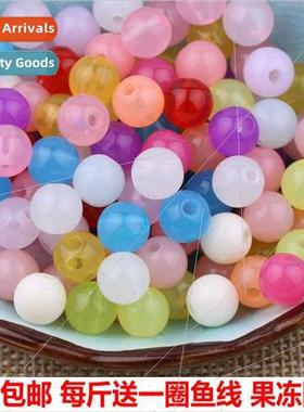 Handmade beading diy material package jelly round beads cand