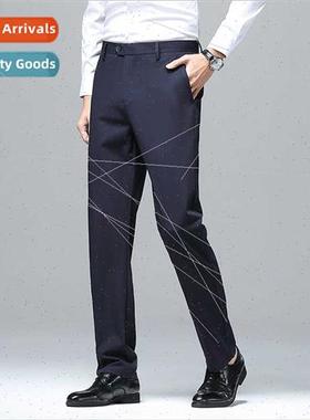 Su pants men business casual -iron wrinkle-resistant black s