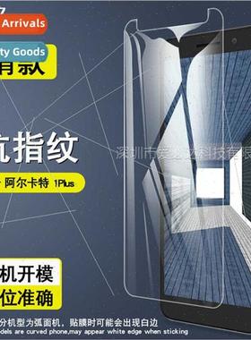 For Alcatel 1 Plus Tempered Film ALCATEL 1 PLUS HD Explosion