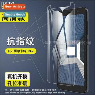 Plus Tempered Alcatel Explosion PLUS ALCATEL For Film