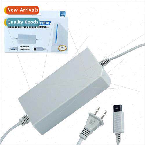 Charger Host Power Supply Power Adapter Transmer Fire Ox