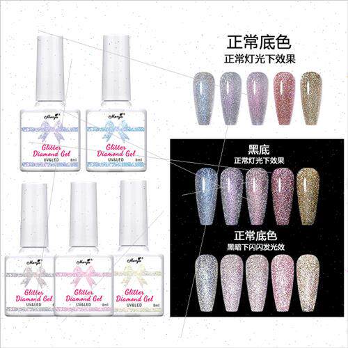 New burst flash colorful broken diamond gel nail laser bounc