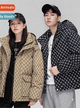 Winter tide workwear down jacket men women nd casual versati