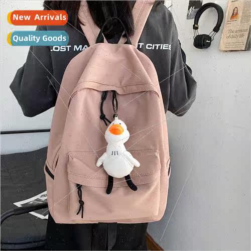 No print shoulder bag solid color schoolbag Korean ulzzang c