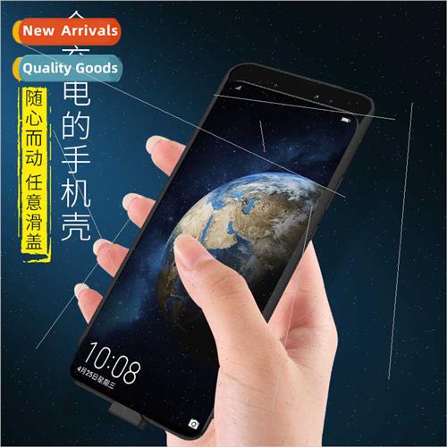 适用Huawei magic2 portable back clip battery high capacity m