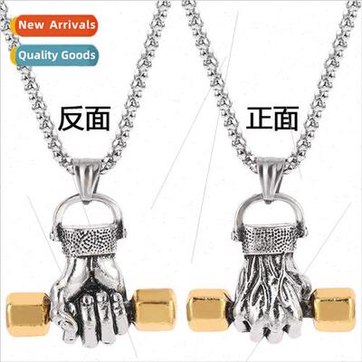 New Men Gym Dumbbell Necklace Slammer Fness  Hip Hop Set Nec