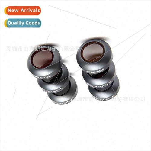 DJI Mikro Mavic Polarizing/Reducing Filter Star UV ND4/8/16+