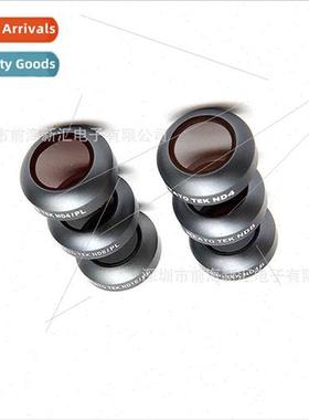 DJI Mikro Mavic Polarizing/Reducing Filter Star UV ND4/8/16+