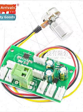 Computer case fan speed controller 8-way fan hub PWM high-po