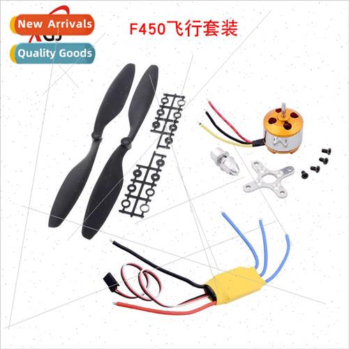 F550 F450 K XXD New Cedar 2212 1000KV motor 30A ESC APM2.8 f