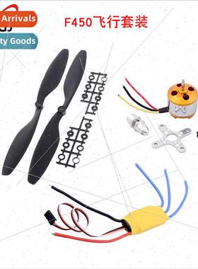 F550 F450 K XXD New Cedar 2212 1000KV motor 30A ESC APM2.8 f