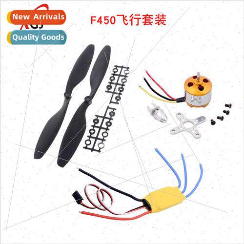 F550 F450 K XXD New Cedar 2212 1000KV motor 30A ESC APM2.8 f