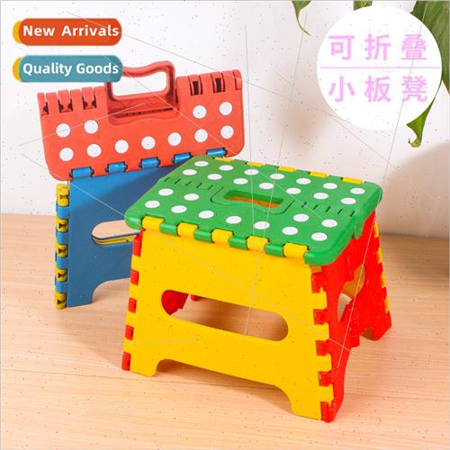 BD-05 portable carrying handle polka dot small stool Childre