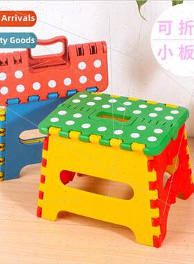 BD-05 portable carrying handle polka dot small stool Childre