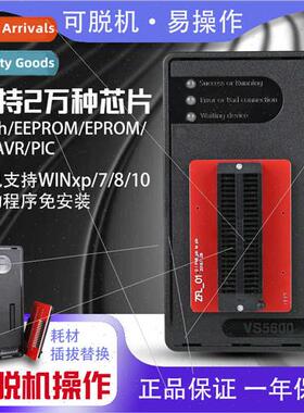 VS5600 offline universal programmer flash chip PIC microcont
