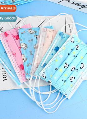 Childrens disposable mask Thickened meltblown cloth -woven d