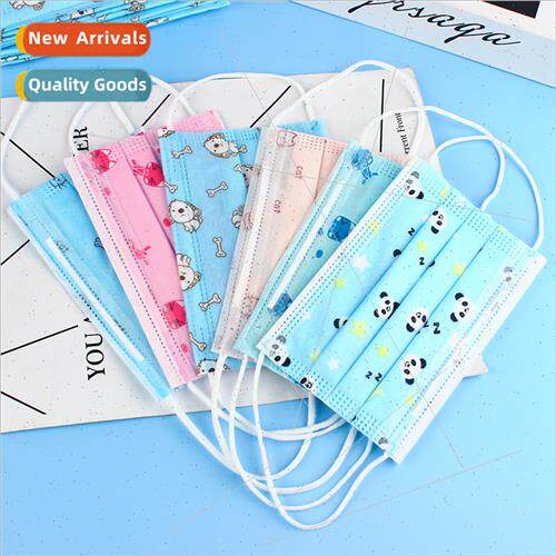 Childrens disposable mask Thickened meltblown cloth -woven d