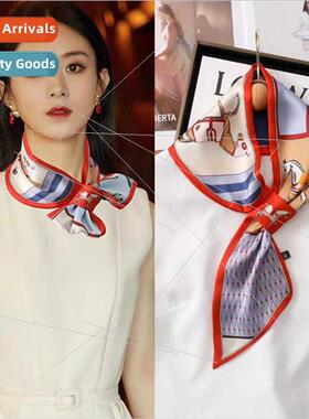 lk scarf small long female spring fall summer neck protectio