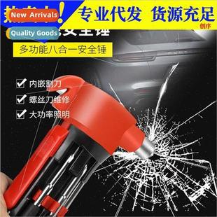 car broken window Car eight hammer escape safety
