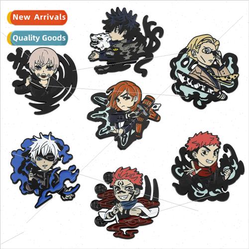 New spell back to war around badge tiger cane Yuren Fuhei Ke