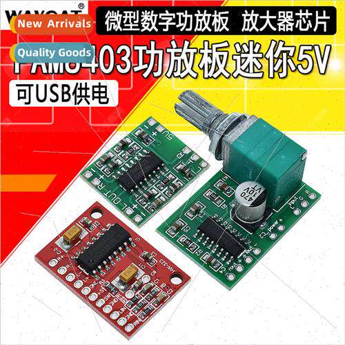 PAM8403 mini digal small amplifier board wh swch potentiomet