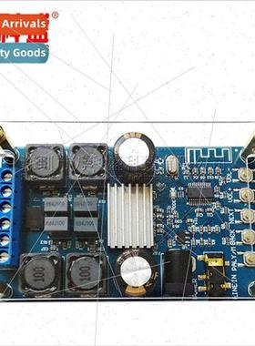 Bluetooth Digal Amplifier Board Dual Channel 50W*2 Audio Amp