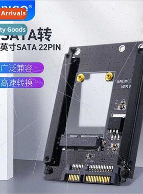 mSATA to SATA 22PIN adapter card desktop laptop SSD SSD expa