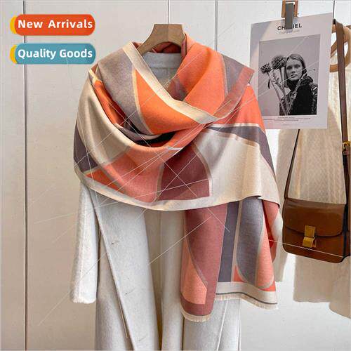 new French imation cashmere scarf female winter warm long pa