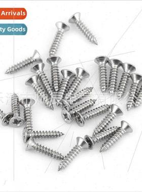 800pcs boxed 304 Stainless Phillips flat head tapping screws