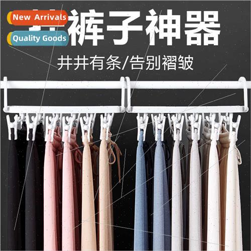 Multi-functional removable portable travel outdoor rack clot