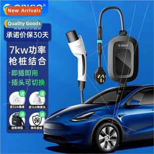 Charging 16A Gun Car 10m Energy Accessories New