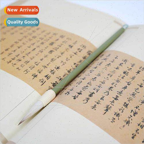 Yan Qinli Monument Brush Set Beginner Large Medium Small Cas