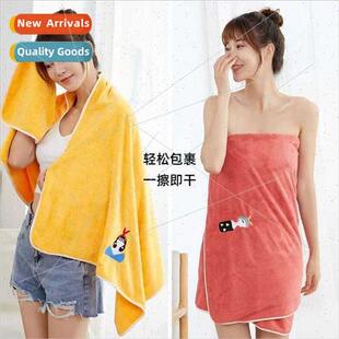 High densy coral velvet bath towel wrapped embroidery soft t