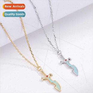 equipment gold copper glory necklace game sword King holy