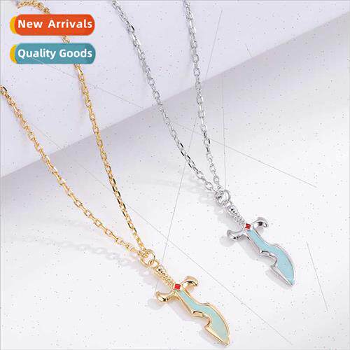King glory game equipment gold holy sword necklace copper dr