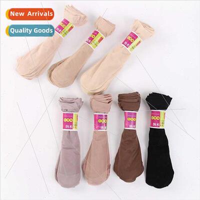 Spring summer stockings female velvet short stockings small