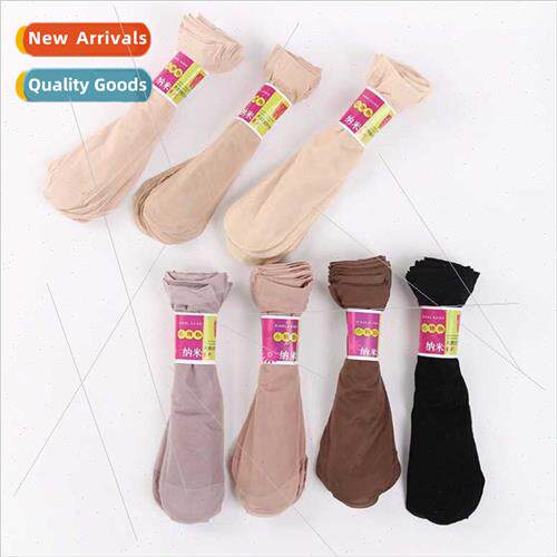Spring summer stockings female velvet short stockings small
