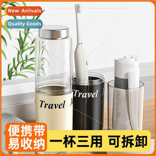 Travel Wash Cup Portable Mouthwash Mug Couple Brush Cup Toot