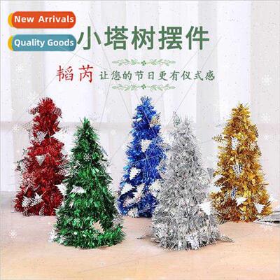 Creative Mini Desktop Christmas Tree Striped Christmas Tree