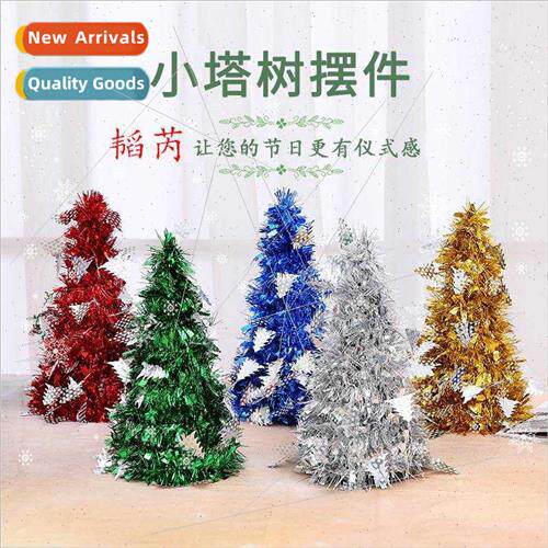 Creative Mini Desktop Christmas Tree Striped Christmas Tree