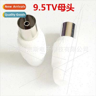 Cable TV set-top box con adapter 9.5 straight plug bamboo he