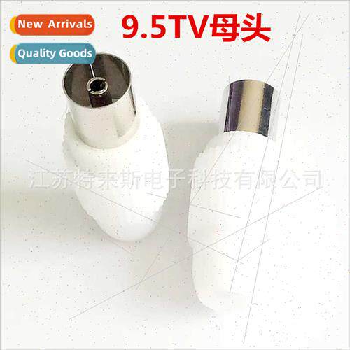 Cable TV set-top box con adapter 9.5 straight plug bamboo he