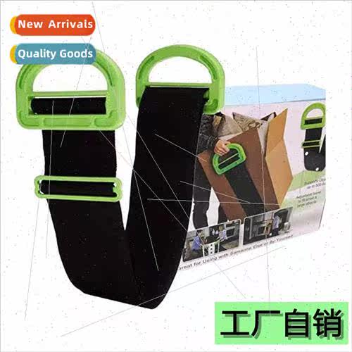 Clever Carry Portable Moving Strips Handheld Can Be ngle Lab
