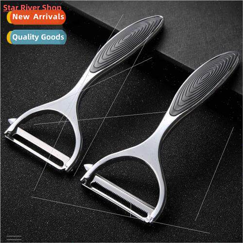 Stainless Steel Multi-function Vegetable Peeler Cutter Peele