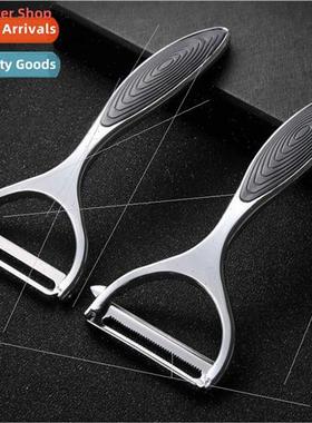 Stainless Steel Multi-function Vegetable Peeler Cutter Peele